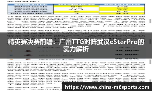 米乐体育官网