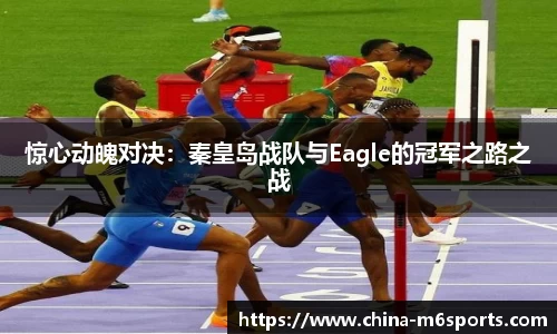 米乐体育官网