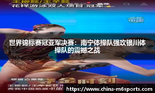 米乐体育官方网站