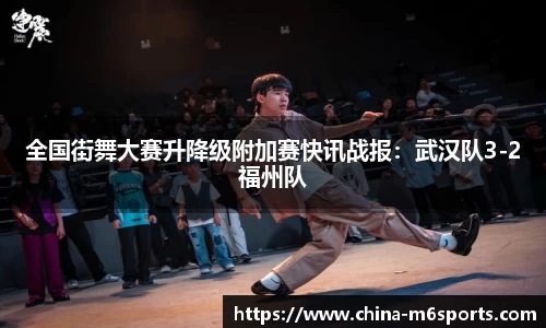 米乐体育官网