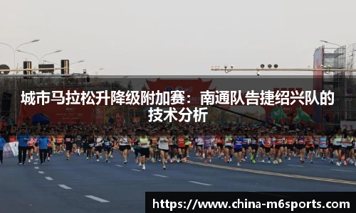 米乐体育官网