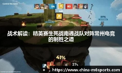 米乐体育官方网站