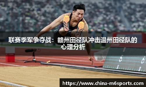 米乐体育官方网站