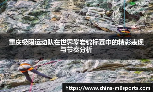 米乐体育平台