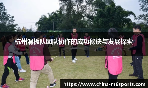 米乐体育平台