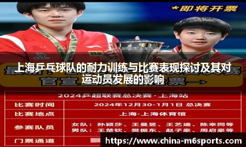 米乐体育官方网站