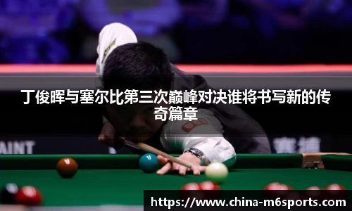 米乐体育官方网站